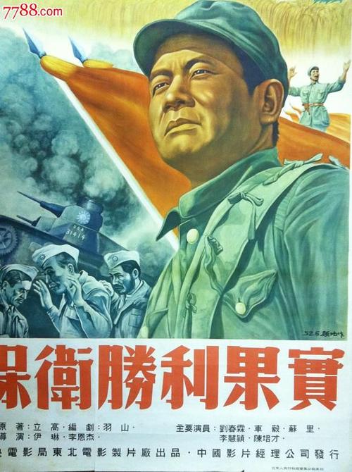 中国光大银行存款证明怎么买高仿